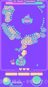 超级闪光冲刺截图3 超级闪光冲刺截图3