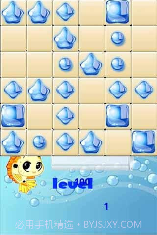 经典十滴水截图2