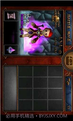 口袋RPG Pocket RPG截图4 口袋RPG Pocket RPG截图4