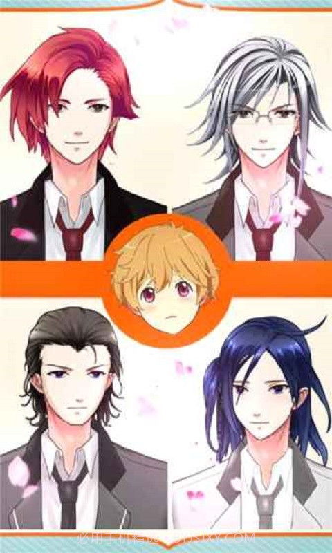 男友养成计划(无限金币)截图2 男友养成计划(无限金币)截图2