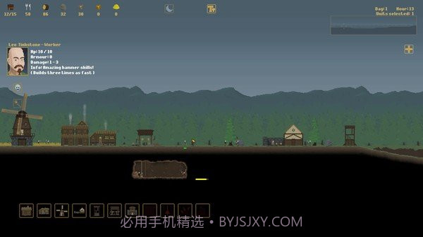 Grim Nights截图3 Grim Nights截图3