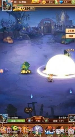 僵尸总动员截图3