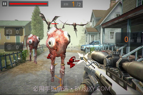 末日危城扳机无限金币版截图2