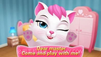 可爱的小猫截图5