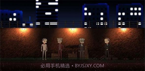 奇怪的信截图3 奇怪的信截图3