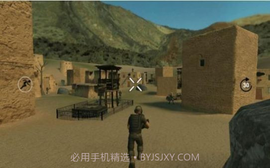 四人战斗小队截图3