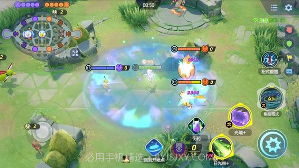 宝可梦大集结测试服截图4 宝可梦大集结测试服截图4