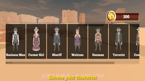 方块人火线求生战场截图2