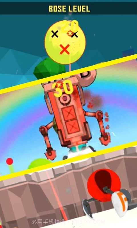 枪械爆破突击截图2 枪械爆破突击截图2