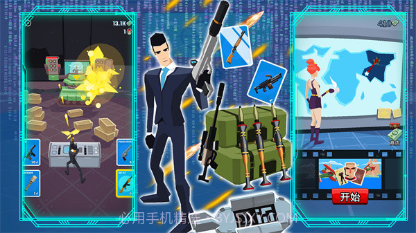 战舰突击队截图2 战舰突击队截图2