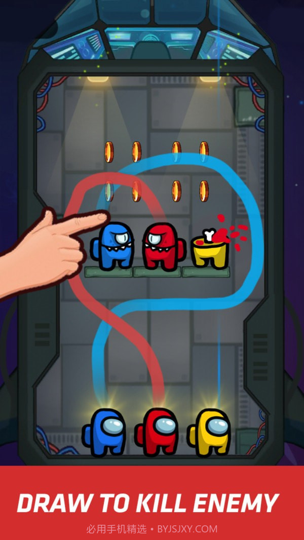 在我们之间拉针v0.9截图2