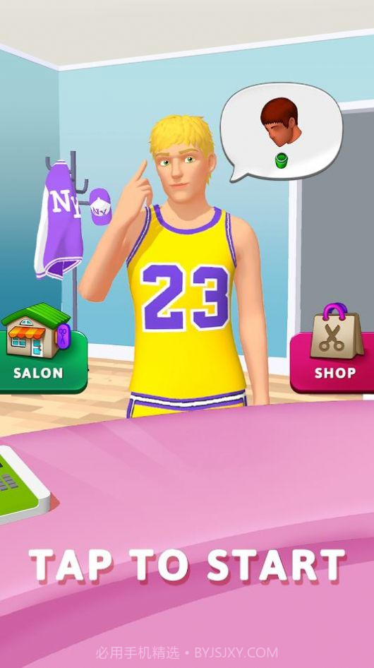 美发刺青理发院大师截图2 美发刺青理发院大师截图2