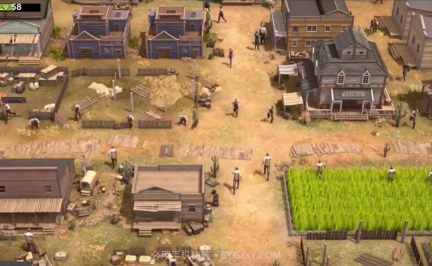 商业之王截图4 商业之王截图4