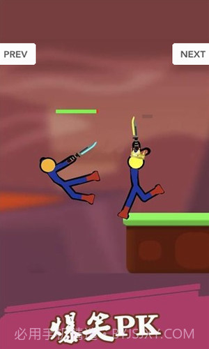 憨憨大决斗截图2 憨憨大决斗截图2