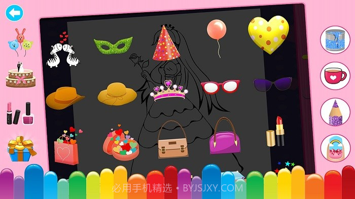 奇妙公主绘画本截图4