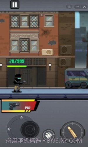 火柴人战线无双截图1