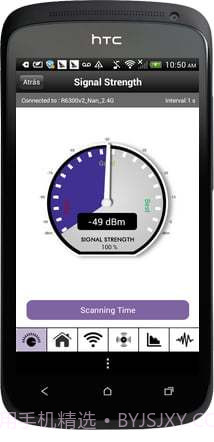 NETGEAR Genie app截图1 NETGEAR Genie app截图1
