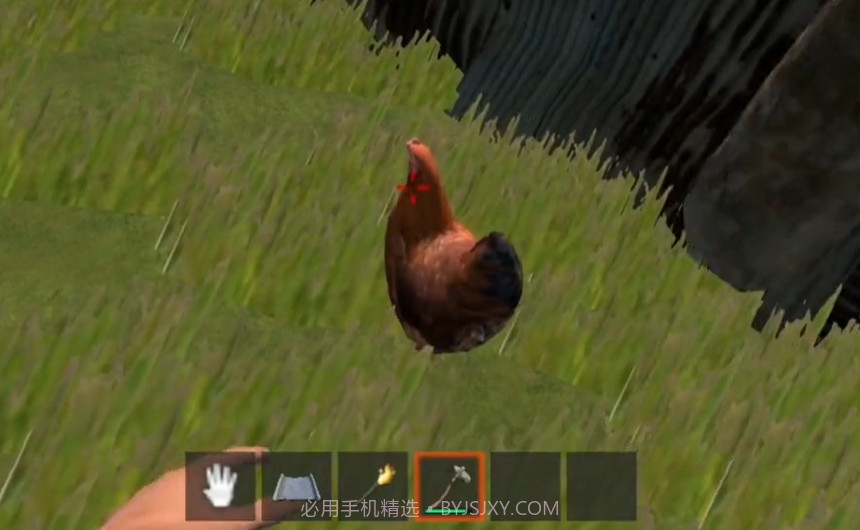 荒岛方舟生存模拟截图4