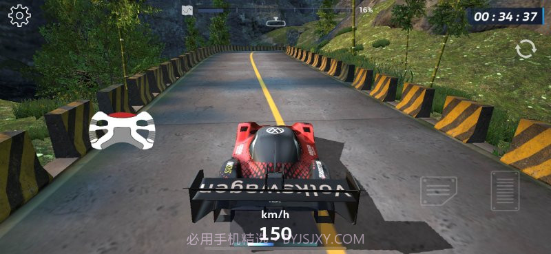 ID.R 竞逐未来截图2 ID.R 竞逐未来截图2