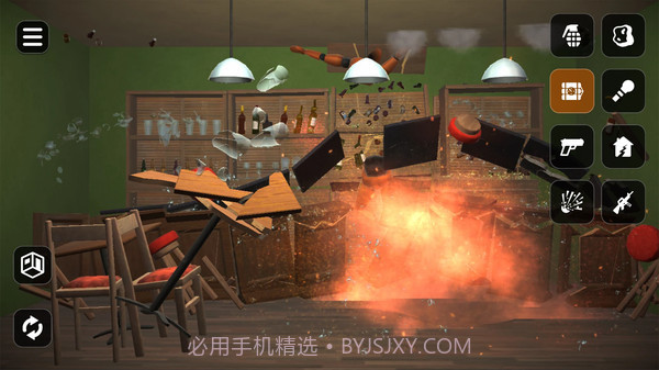 房间毁灭模拟器截图1