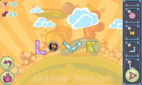 积木搭搭搭截图3 积木搭搭搭截图3