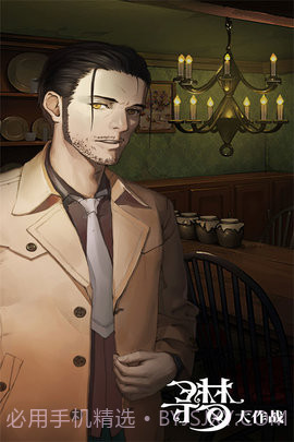 密室逃脱绝境系列10寻梦大作战截图2 密室逃脱绝境系列10寻梦大作战截图2