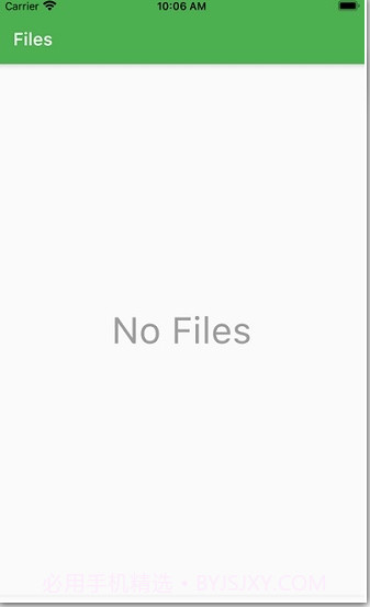 LaNDrop截图1 LaNDrop截图1