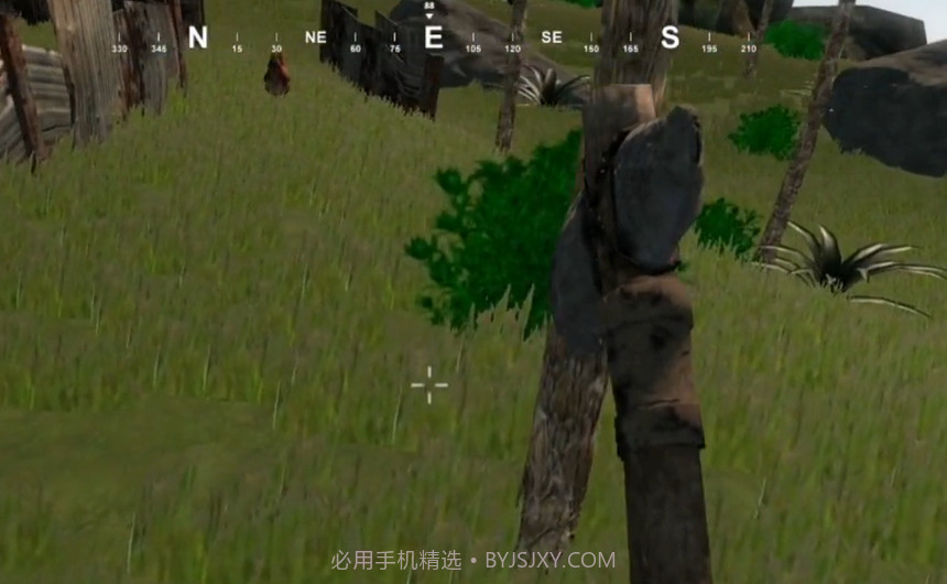 荒岛方舟生存模拟截图3