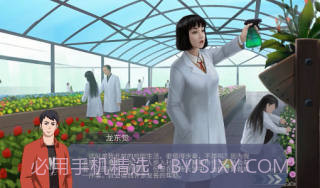 轻语谱截图2 轻语谱截图2