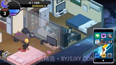 牛头人传说截图3