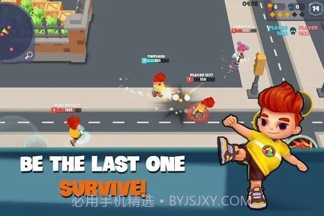 城市之战大逃杀截图2