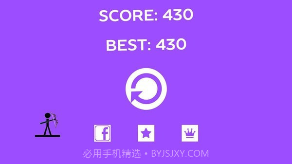 火柴人弓箭手射靶截图3 火柴人弓箭手射靶截图3