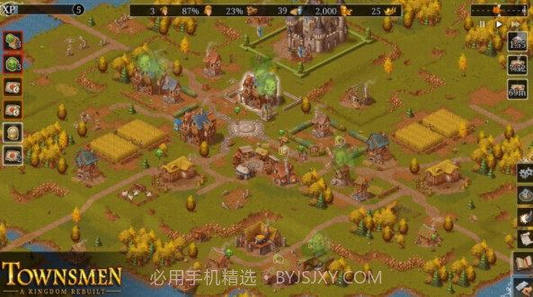 家园重建王国手游截图4