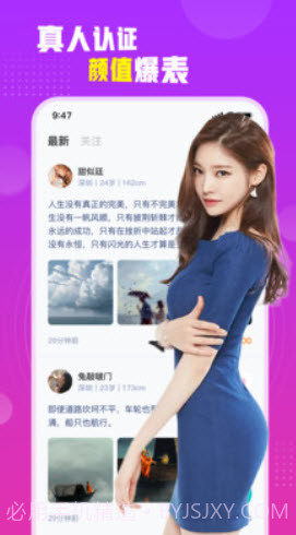 窑池视频截图2 窑池视频截图2