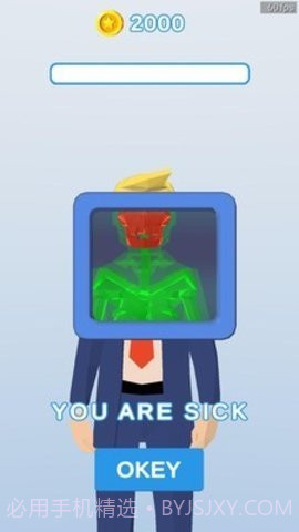 X射线医生截图2 X射线医生截图2