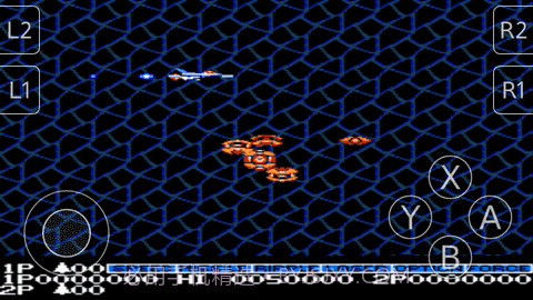 fc沙罗曼蛇30条命截图2 fc沙罗曼蛇30条命截图2