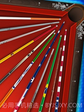 Kings of Pool - Online 8 Ball截图1