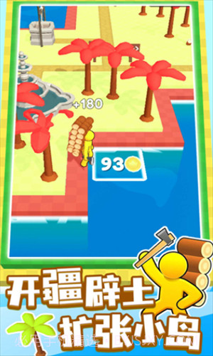 我的小岛截图2 我的小岛截图2