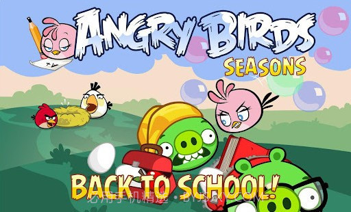 愤怒的小鸟校园版截图4 愤怒的小鸟校园版截图4