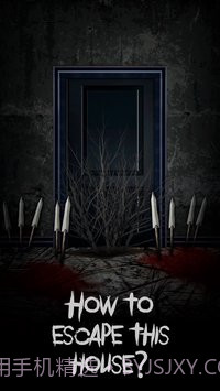 100道恐怖的门截图4