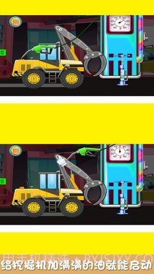 宝贝爱玩挖掘机截图3