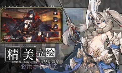 代号cv截图2 代号cv截图2