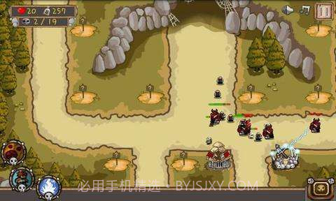 部落倔起1截图5