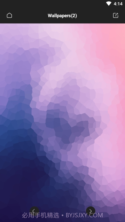 Stone Plus图标包截图4