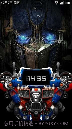 小米百变锁屏MiLocker截图1 小米百变锁屏MiLocker截图1