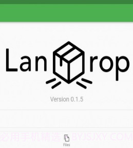 LaNDrop截图2 LaNDrop截图2