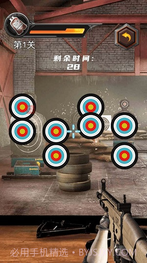 狙击特工手截图3 狙击特工手截图3