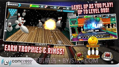 保龄球挑战赛截图4