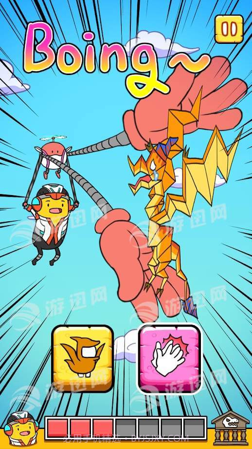 班纳顿2侏罗纪世界截图3 班纳顿2侏罗纪世界截图3