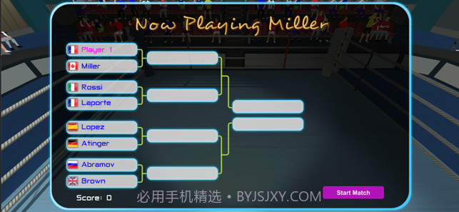 夏季奥运会拳击赛截图3